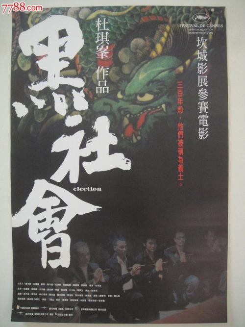 美国账号分享2019