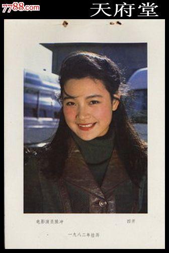 没有学位证书怎么填